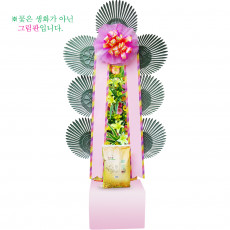 [축하]쌀화환10kg-1호